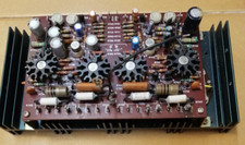AMPLIFICATORE MARANTZ MOD