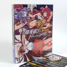 Steam Heart's & Advanced