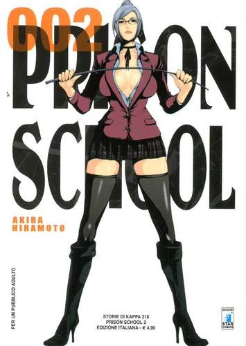 Prison school storie di - school, 2