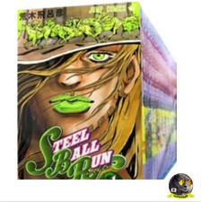 JoJos Bizarre Adventures Part7