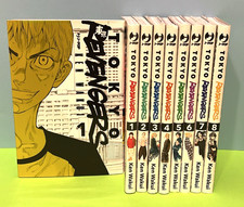 TOKYO REVENGERS 1/8 + 1