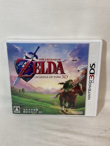 G1828 the legend zelda - legend,