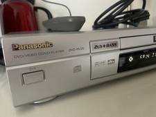 lettore cd dvd Panasonic RV-20 Perfettamente Funzionante