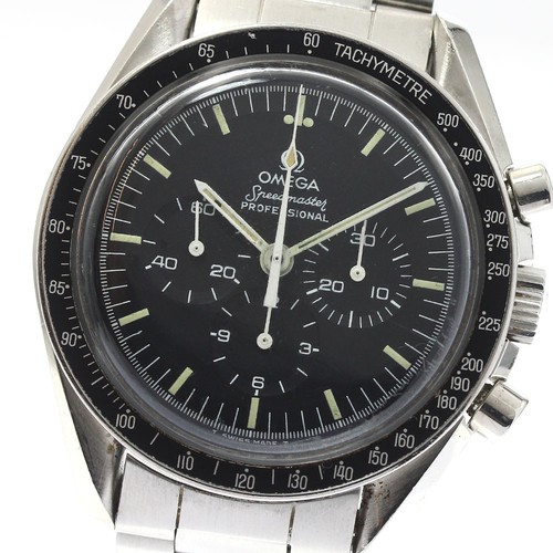 Omega speedmaster professional - omega,