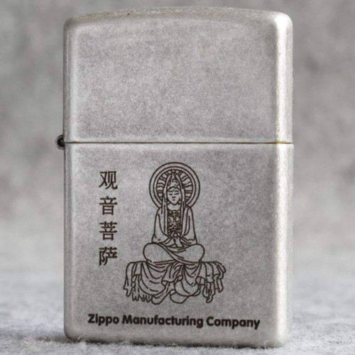 Accendino zippo 121fb argento - zippo,