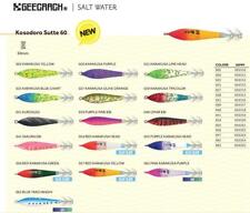 OPPAI GEECRACK KOSODORO SUTTE