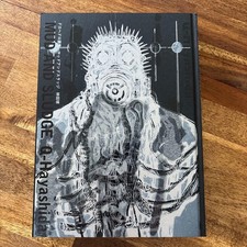 Dorohedoro MUD AND SLUDGE
