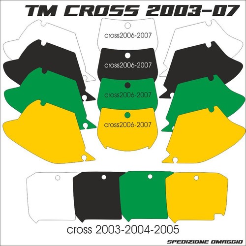 2003 2004 2005 2006 - tm, 2003-2004-2005-2006-2007