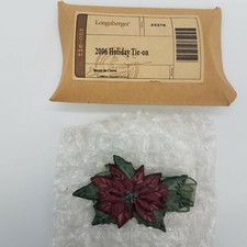 Longaberger 2006 Holiday
