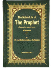 Noble Life of Prophet PBUH 3