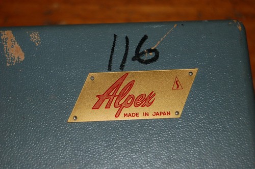 Proiettore slide vintage - proiettore, slide,