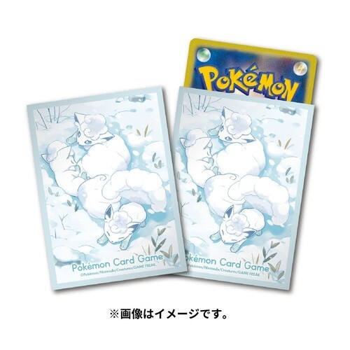 Mazzo carte pokemon - mazzo, scudo