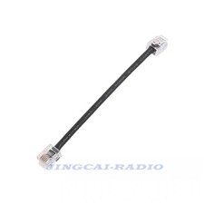Cavo separato pannello frontale 12 cm per ICOM IC-2720H Yaesu FT-7900R FT-857D FT-891