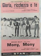 SPARTITO MUSICALE - THE SHOWMEN / B.BILLI - Gloria ricchezza e te/Mony, Mony1968