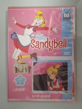 DVD ANIME SEALED HELLO SANDYBELL TRAVEL 1ST : SORRIDI SANDYBELL - DYNAMIC VIDEO