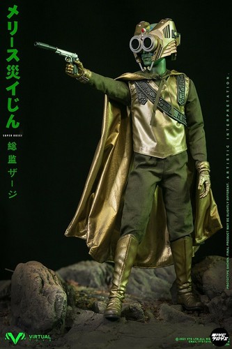 Vts toys vm039a koseidon - vts,