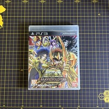 Knights of the Zodiac Saint
