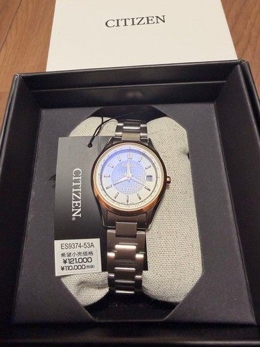 Orologio citizen expeor es9374 - expeor,