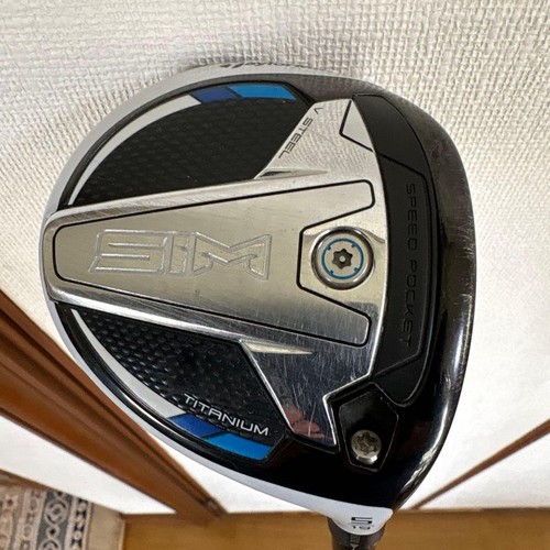 Copricapo mazza golf - mazza, da