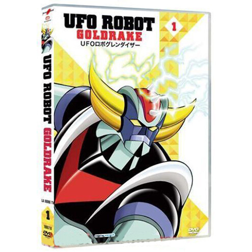 Ufo robot goldrake edition - robot, sp.edition