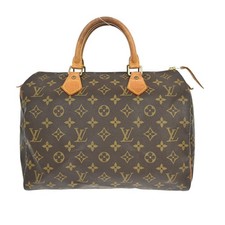 ACQUISTA BORSA LOUIS VUITTON