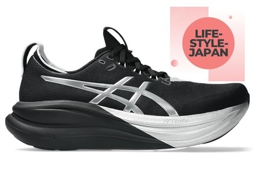 Asics gel nimbus platinum - gel-nimbus,