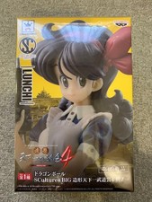 Dragon Ball Ranch Figura