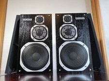 Yamaha 1000mm mini studio - yamaha, ns-1000mm