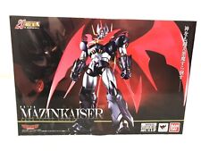 MZ1 Bandai Soul of Chogokin GX-75 Mazinkaiser Action Figure 55561 Robot Mazinger