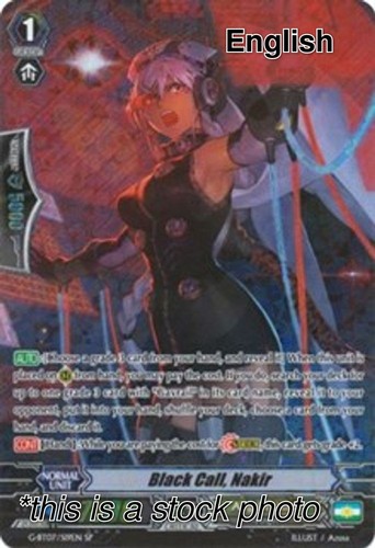 Black call nakir - call,,