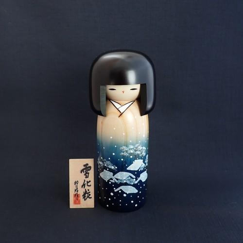 Bambola legno kokeshi - in,
