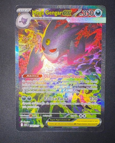 Mega gangar 284 - gangar, 284/217