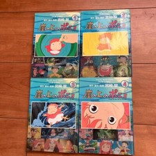 Ponyo On The Cliff Film Comic