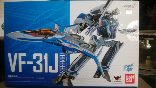 Dxchogokin macross delta - dxchogokin,