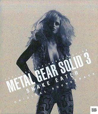 Metal gear solid - metal, 3
