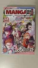 Manga Isso Lucca 2025 Special Edition - Starcomics - ITA