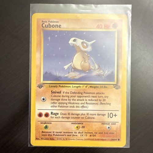 Pokémon cubone jungle - pokémon,