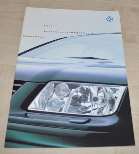 Brochure depliant specifiche