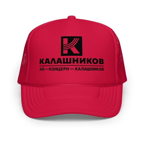 Cappello camionista