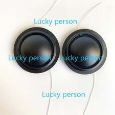 2 Replacement 1" Silk Dome
