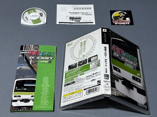 Densha tasca - de,