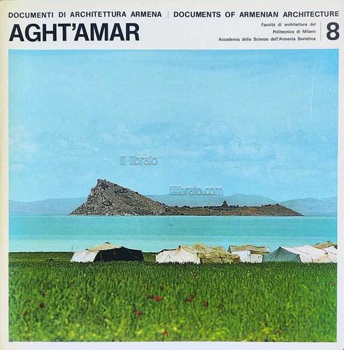Aght amar documenti - aght'amar.,