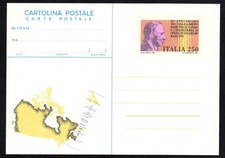 Cartolina postale 1981 - postale,
