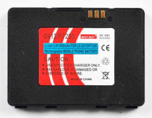 Batlgp7200 batteria - batlgp7200,