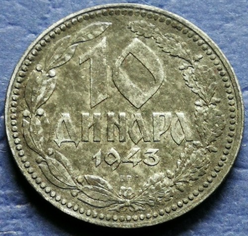 Moneta coin monnaie german - coin,