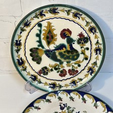 Pair Vintage Folk Art Wall