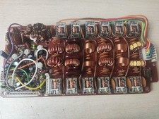 KENWOOD TS-440 TS440 LOW PASS