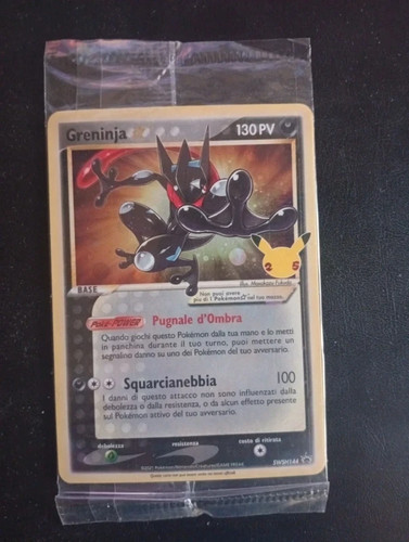 Greninja gold star promo - greninja,