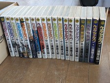 Berserk Comic Volumes 1-19 Set