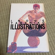 Slam Dunk Art Illustration Fan